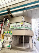 大阪市北区天神橋３丁目の店舗一部の画像