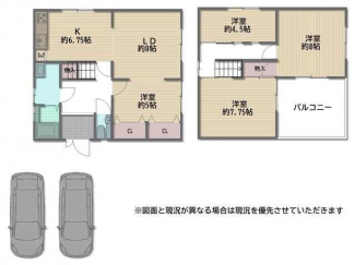 堺市南区新檜尾台１丁の中古一戸建ての画像