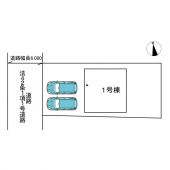 赤穂市元沖町の新築一戸建ての画像