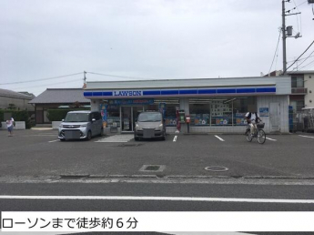 ローソン松山垣生店まで82m