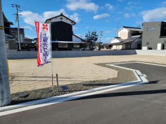 松山市北条辻の売地の画像