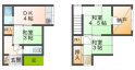 山手5丁目戸建の画像