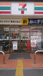 セブンイレブン堺けやき通り店まで77m