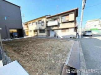 八尾市田井中２丁目の売地の画像