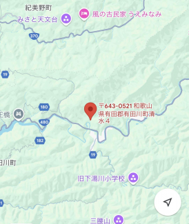 和歌山県有田郡有田川町大字清水の売地の画像