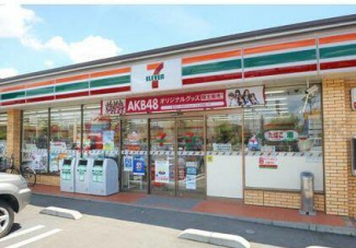 ジャパン加古川平野店まで731m