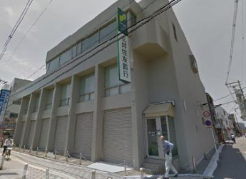 三井住友銀行庄内支店まで324m