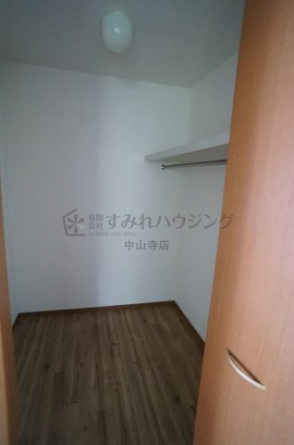 【収納】