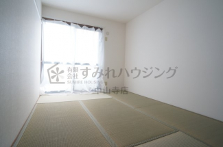 【その他】