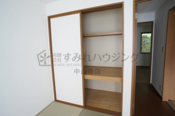 【収納】