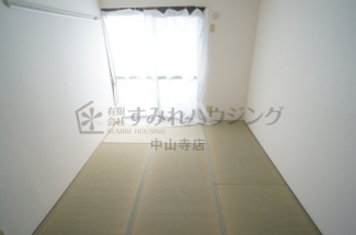 【和室】