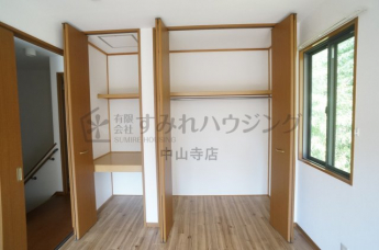 【収納】