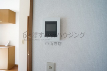 【セキュリティ】
