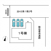 赤穂市南野中の新築一戸建ての画像