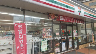 セブンイレブン吹田岸部北５丁目店まで95m