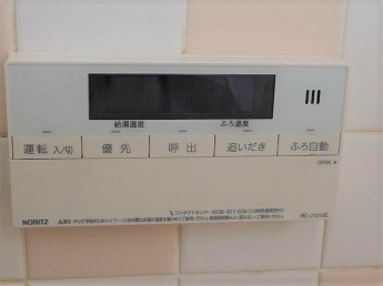 潮見が丘戸建の画像