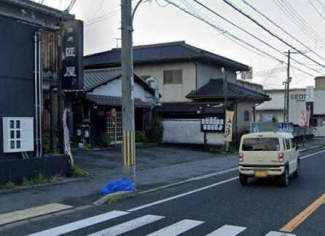 姫路市広畑区西夢前台４丁目の店舗の画像