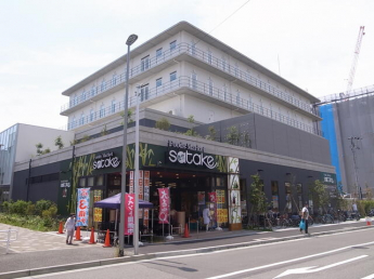 Ｆｏｏｄｓ　Ｍａｒｋｅｔ　ｓａｔａｋｅ摩耶駅前店まで693m