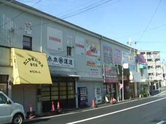 池田市石橋１丁目の店舗一部の画像