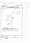 兵庫県神戸市灘区篠原台の売地の画像