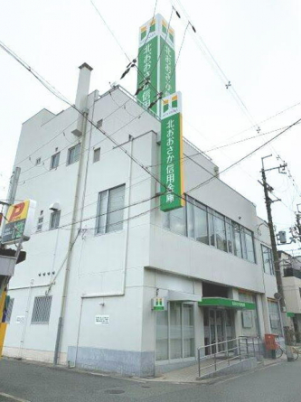 北おおさか信用金庫三津屋支店まで518m