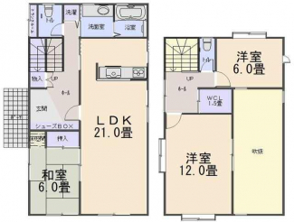 泉南郡熊取町つばさが丘北２丁目の中古一戸建ての画像