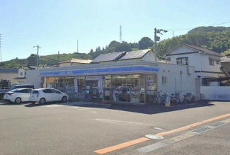 ローソン松山別府町店まで751m