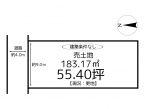 揖保郡太子町東保／売土地の画像