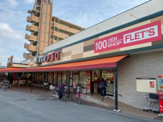 食品館アプロ 寝屋川店まで300m