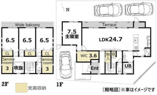 ＪＲ安曇川駅最寄「延床５１坪・広々ＬＤＫが魅力の家」の画像