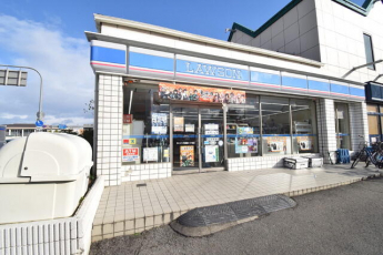 ローソン 内環緑一丁目店まで300m