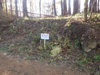 北海道磯谷郡蘭越町字湯里の売地の画像