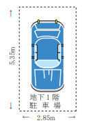 豊中市永楽荘１丁目の中古一戸建ての画像