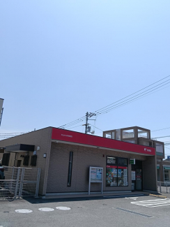 衣山郵便局まで790m