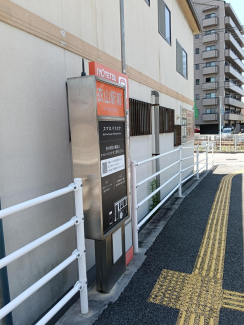 伊予鉄バス衣山駅前バス停まで780m