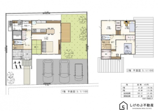 建物プラン例　建物価格 2047万円、建物面積 67.90㎡
～自然と調和した家～
近江富士の眺めを楽しむ暮らしをしてみませんか？