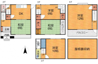 １４８０万円、５ＤＫ＋Ｓ（納戸）、土地面積２８．７６ｍ２、建