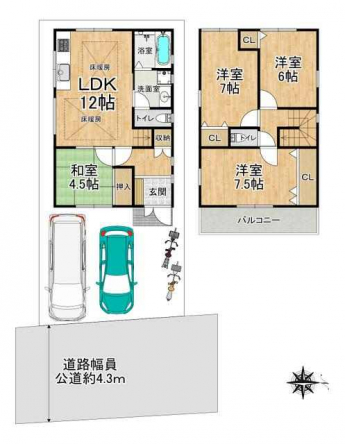 八尾市東山本新町６丁目の画像