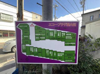 藤井寺市藤井寺１丁目の住宅付店舗一部の画像