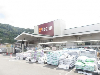 ＤＣＭ保内店様まで1400m