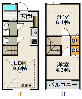 【間取り】