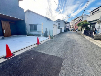 前面道路含む現地写真