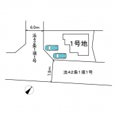 相生市古池本町の新築一戸建ての画像