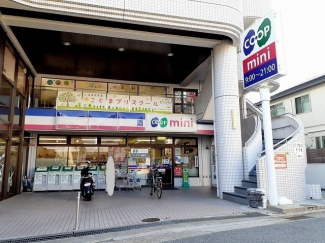 コープミニ西舞子店まで220m