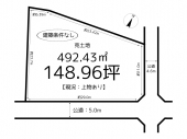 姫路市網干区興浜の売地の画像