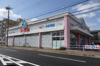 西松屋伊丹行基店まで684ｍ