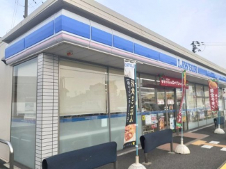 ローソン高砂米田店