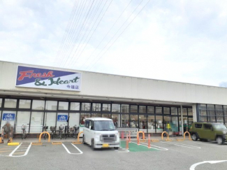 マルアイ今福店