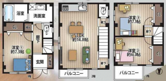 東大阪市松原２丁目の中古一戸建ての画像