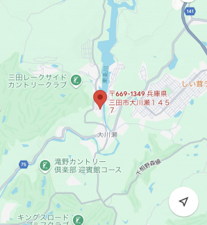 兵庫県三田市大川瀬の売地の画像